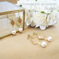 Diamond Cotton Pearl Pierce・Earrings 3枚目の画像