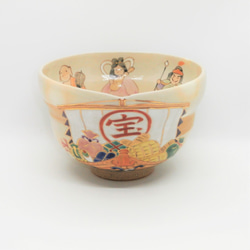 船形茶碗「吉祥寶船福茶碗」 京都燒/清水燒 京都傳統工藝品 京都燒清水燒 寶七福神抹茶碗 第1張的照片