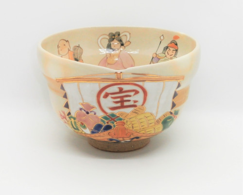 舟形茶盌「縁起物 宝船 富来（FUKU）茶盌」京焼・清水焼 京都 伝統工芸