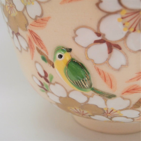 "PUKKURI"茶盌「桜にメジロ」京焼・清水焼　京都　伝統工芸品　清水焼　さくら　桜　鳥　目白　抹茶盌 4枚目の画像