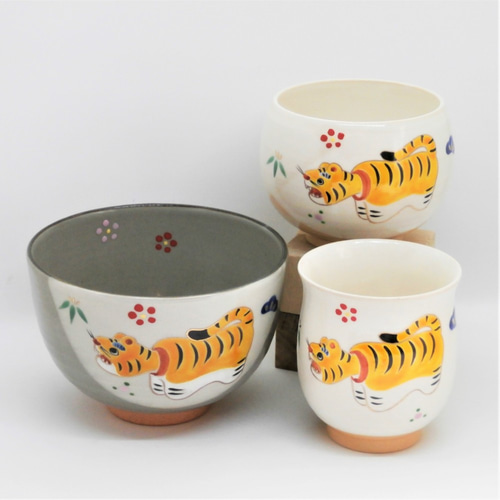 ほっこり碗「干支 寅・張り子の虎」京焼・清水焼 京都 伝統工芸品 京焼