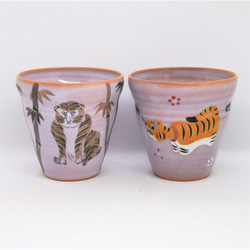 フリーカップ「張り子の虎」京焼・清水焼　京都　伝統工芸品　清水焼　干支　寅 3枚目の画像