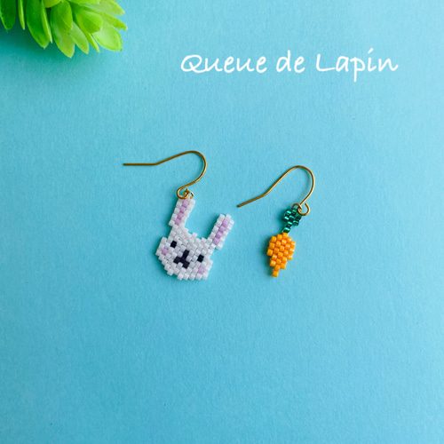 デリカビーズの動物ピアス＊うさぎ ピアス（フック・チェーン） Queue