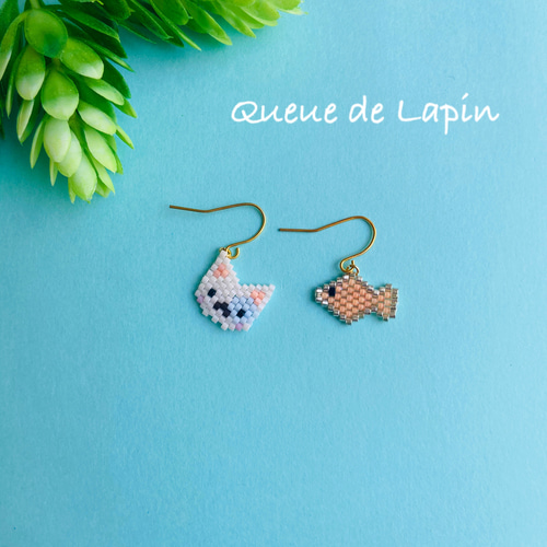 デリカビーズの動物ピアス＊猫 ピアス（フック・チェーン） Queue de