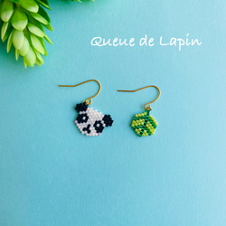 1_33824753e3b590bd2e66ece3904b