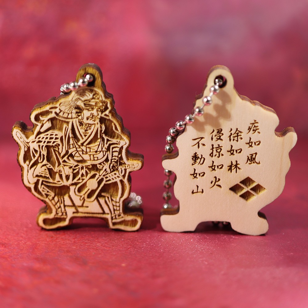 武田信玄キーホルダー アクリルキーホルダー日本 武田信玄 | Tokyo Cartographic Co., Ltd.