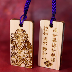◎豆木札◎ 深彫り☆ ミニ木札 千社札 喧嘩札 ✨迫力の深掘り6ミリ厚