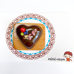 ハートのチョコレートケーキ★マグネット ハート ホワイトデー ミニチュア ケーキ スイーツ 5枚目の画像