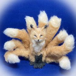 受注商品♪mia♪ 九尾の狐 羊毛フェルト 妖怪 狐 置物 狐 ハンドメイド