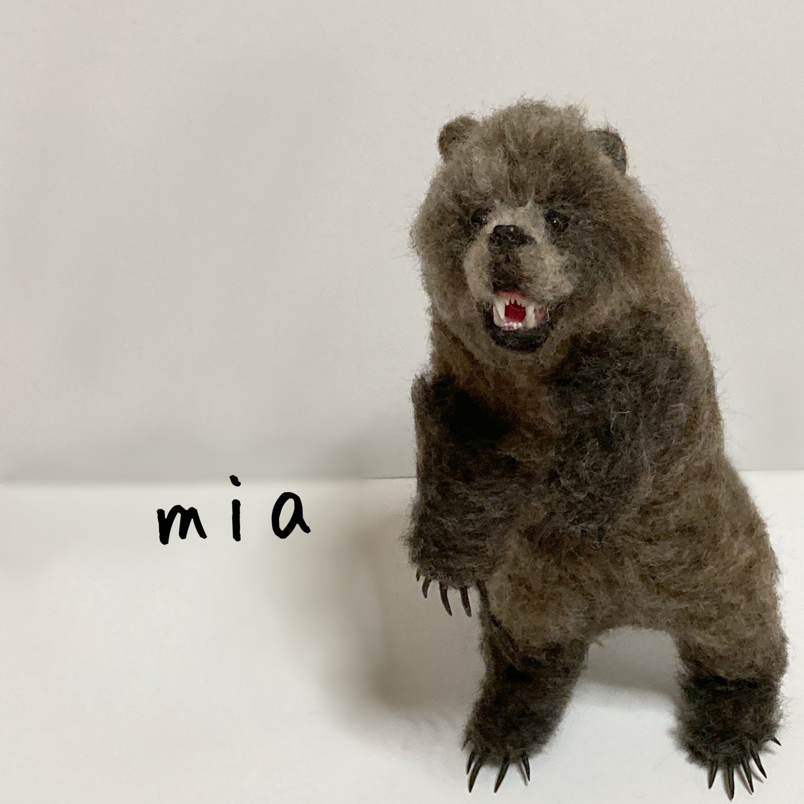 受注制作　mia♪ ヒグマ 羊毛フェルト ハンドメイド 熊　置物