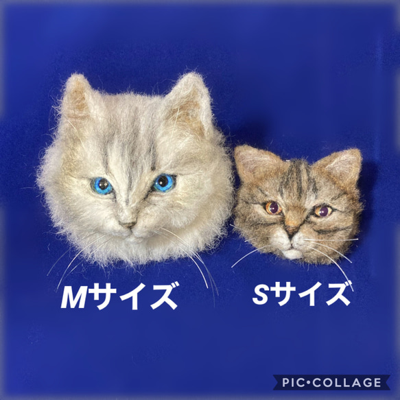 受注商品 mia チンチラシルバー 猫 ブローチ Mサイズ  羊毛フェルト ハンドメイド 4枚目の画像