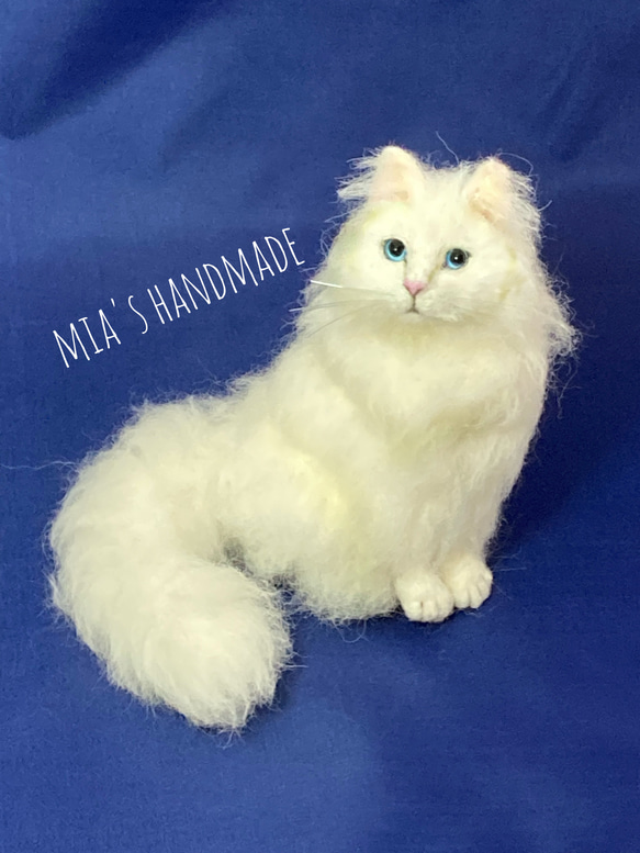 mia 受注商品 ノルウェージャンフォレストキャット 置物 猫 長毛種