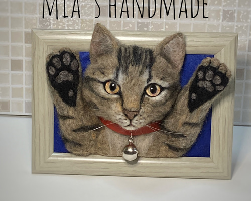 mia オーダー額縁キジトラ サンプル 羊毛フェルト ハンドメイド mia オーダー額縁キジトラ サンプル 羊毛フェルト ハンドメイド