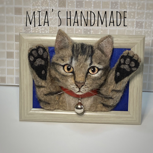 mia 手乗りシリーズ キジトラ 猫 羊毛フェルト ハンドメイド