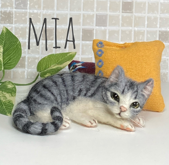 mia 受注商品 サバトラ さば白 キジトラ 猫 置物 かぎしっぽ