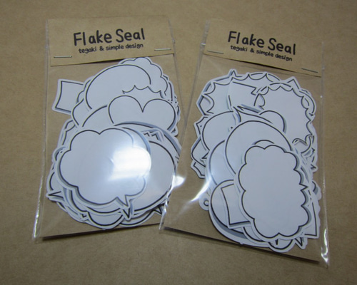 Wセット♡確認用400円♡手描き 吹き出しシール 5643a5515070cb4b212aa698c14dc4