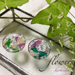 ステンドガラスの美しい彩り飾りボタン  （25ミリ）flowers① 加工オプション有り 1枚目の画像
