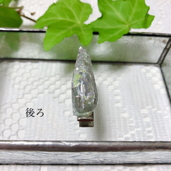 ステンドガラス細長鉱石のヘアークリップ・auror ore 2 6枚目の画像