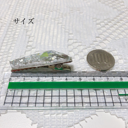 ステンドガラス細長鉱石のヘアークリップ・auror ore 2 8枚目の画像