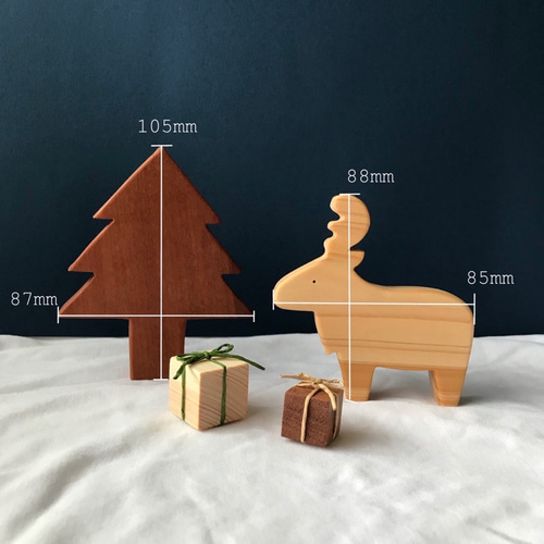 クリスマス☆トナカイ&プレゼント クリスマスシーズン限定】ツリーとトナカイのオブジェ ＊木の