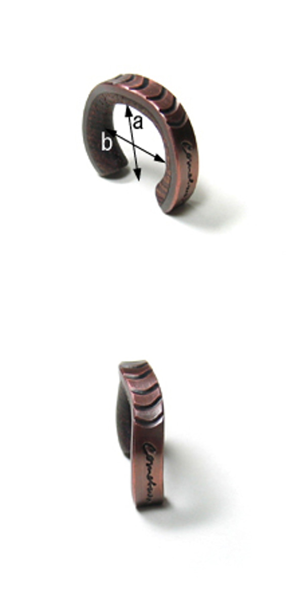 cometman 銅とブビンガ材のリング5 2枚目の画像