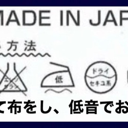 全4タイプ　いつでも持ちたい！　リュックにもなる！　超簡単収納の迷彩エコバック（撥水タイプ）中タイプ 9枚目の画像