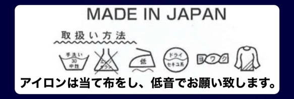 全4タイプ　いつでも持ちたい！　リュックにもなる！　超簡単収納の迷彩エコバック（撥水タイプ）中タイプ 9枚目の画像