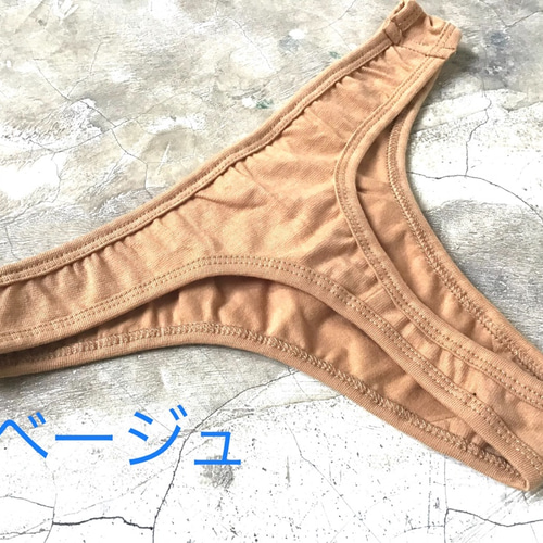 【桃尻♡】ALO Yoga エアブラシ インビジブル Tバック 桃尻♡】ALO Yoga エアブラシ インビジブル Tバック (ALO Yoga