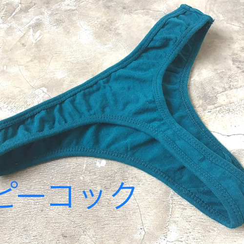 T-back Tバック ショーツ ＊ヨガウェア ヨガ下着 美尻 桃尻 T