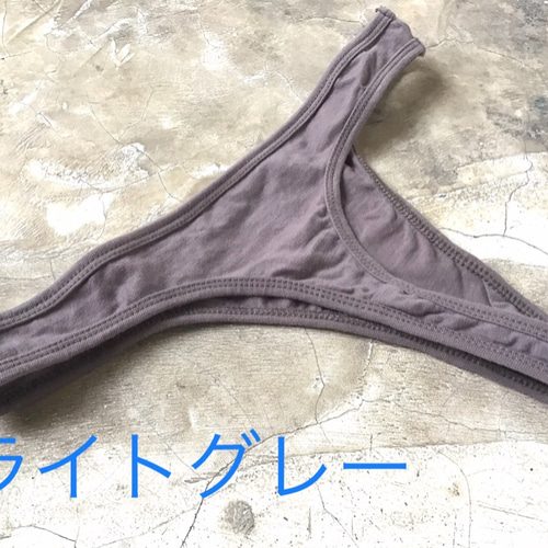 【桃尻♡】ALO Yoga エアブラシ インビジブル Tバック 桃尻♡】ALO Yoga エアブラシ インビジブル Tバック (ALO Yoga