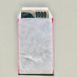 タイベック ポチ袋 3枚セット　お年玉 シンプル 封筒 4枚目の画像