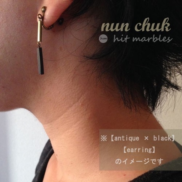 寄木細工のピアス 【nun chuk】 <pnk×yel> 4枚目の画像