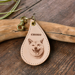 ペットレザーキーホルダー｜ドロップ 大切なペットの写真彫刻 うちの子