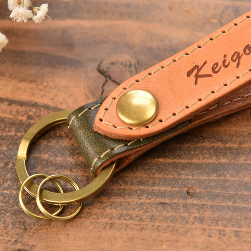 名入れ】色・字体が選べる！オリジナルレザーキーホルダー グリーン