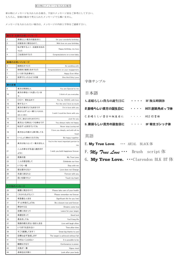 【父の日ギフト】世界にたったひとつ　レザーマウスパッド　グレイ　子供の作品や手書きの文字をレーザー彫刻します。 10枚目の画像