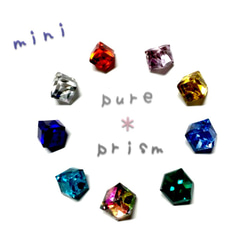 mini pure＊prism ピアス 1枚目の画像