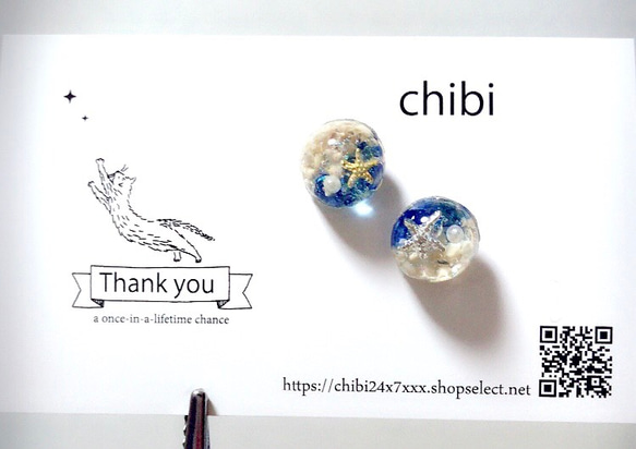 透明感 クリア 海 キラキラ海底 dome ピアス/イヤリング 1枚目の画像