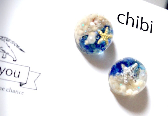 透明感 クリア 海 キラキラ海底 dome ピアス/イヤリング 3枚目の画像