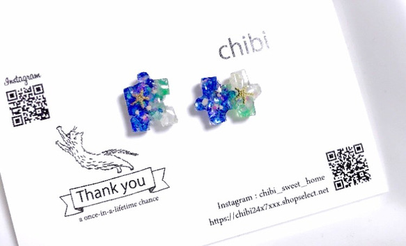 透明感 クリア 海 キラキラ海底 dome ピアス/イヤリング 4枚目の画像