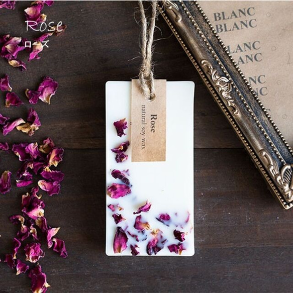アロマワックスサシェ】ローズ 100%ソイワックスを使ったサシェ