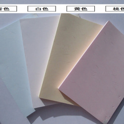 和とじノート・布張表紙・中紙及び糸の色選択できます　（縁起だるま）　　その２３ 5枚目の画像