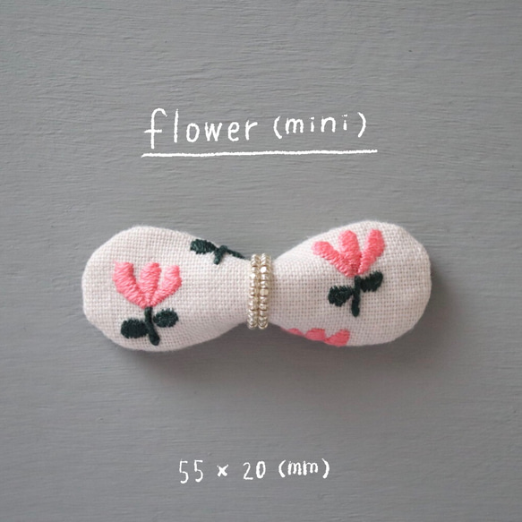 〈ミニサイズ〉刺繍ブローチ/ヘアクリップ/ヘアゴム（パーツ選択可能）#11 flower(mini) 1枚目の画像