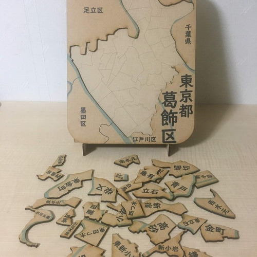 東京都葛飾区パズル その他雑貨 kosyakougei 通販 10343187