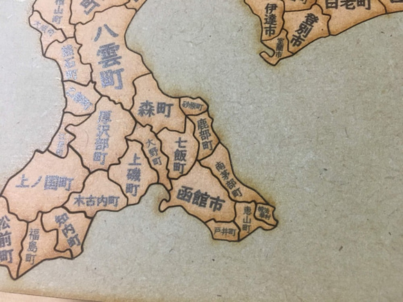 北海道パズル平成の大合併前版 3枚目の画像