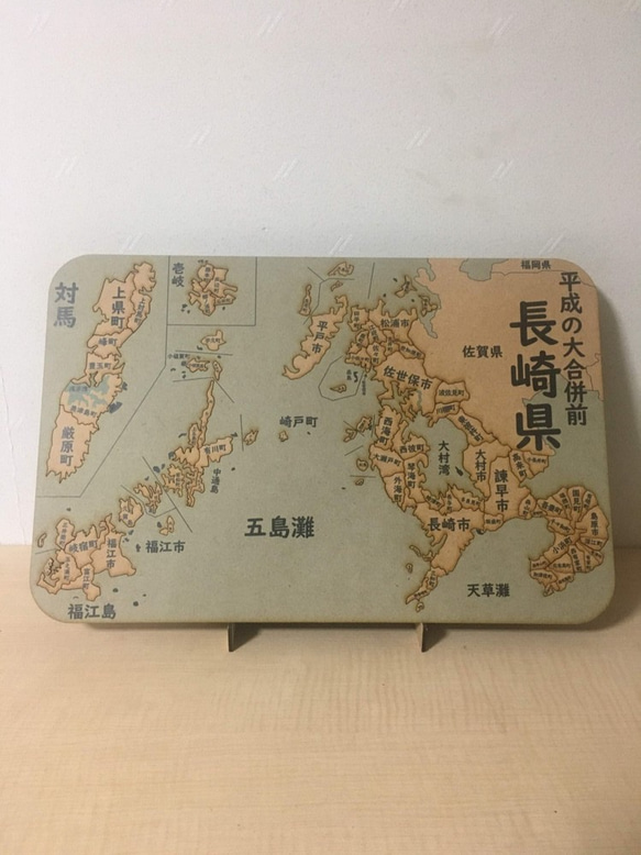 長崎県パズル平成の大合併前版 その他雑貨 kosyakougei 通販 10345003