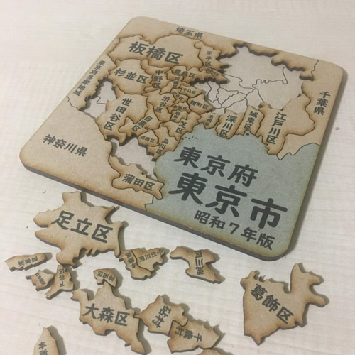 昭和パズル絵画 MoMA Vincent van Gogh ミニ ジグソー パズル 100ピース(Vincent