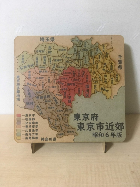 昭和パズル絵画 東京市パズル昭和6年版 その他雑貨 kosyakougei 通販 10345085