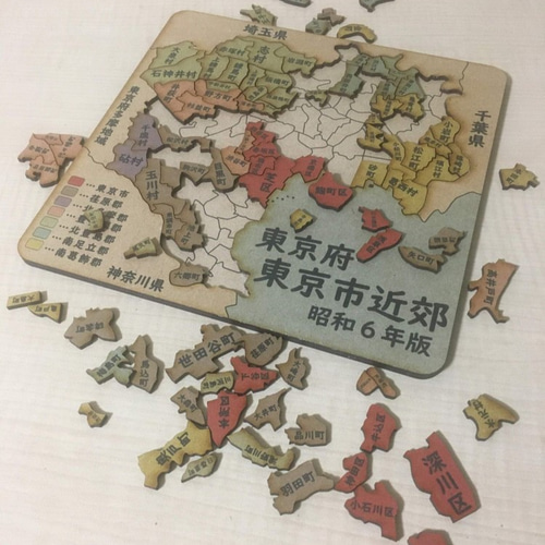 東京市パズル昭和6年版 その他雑貨 kosyakougei 通販 10345085