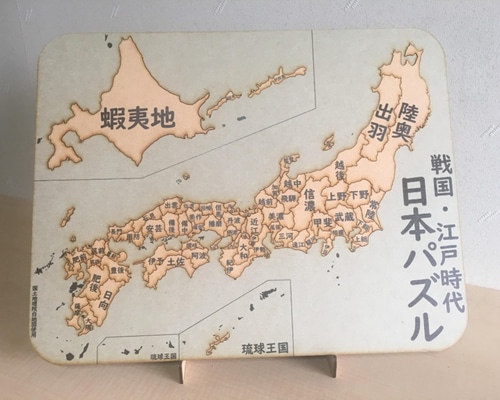 刀剣乱舞-ONLINE-戦国時代日本地図アクリルパズル 刀剣乱舞-online- 戦国時代日本地図アクリルパズル - メルカリ