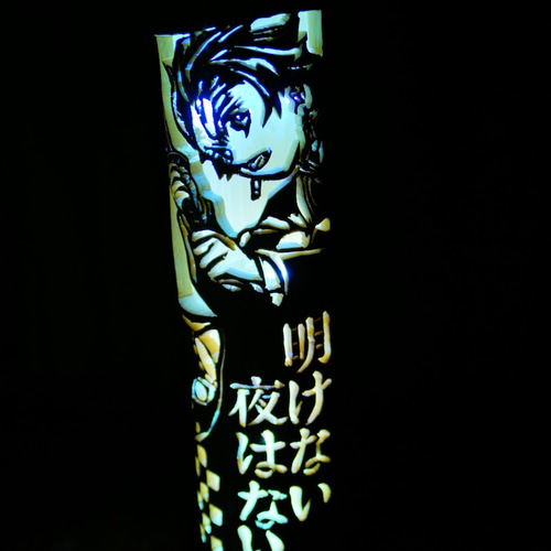 竹灯籠　〜〜明けない夜はない〜〜 竹灯籠 〜〜明けない夜はない〜〜 スタンドライト・テーブルランプ